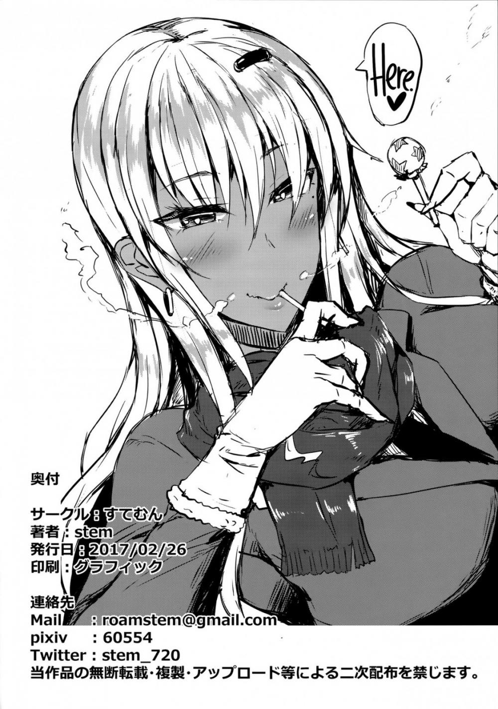 Hentai Manga Comic-The Serious Class Committee Chairman is Secretly a Dark-skinned Gyaru-Read-17